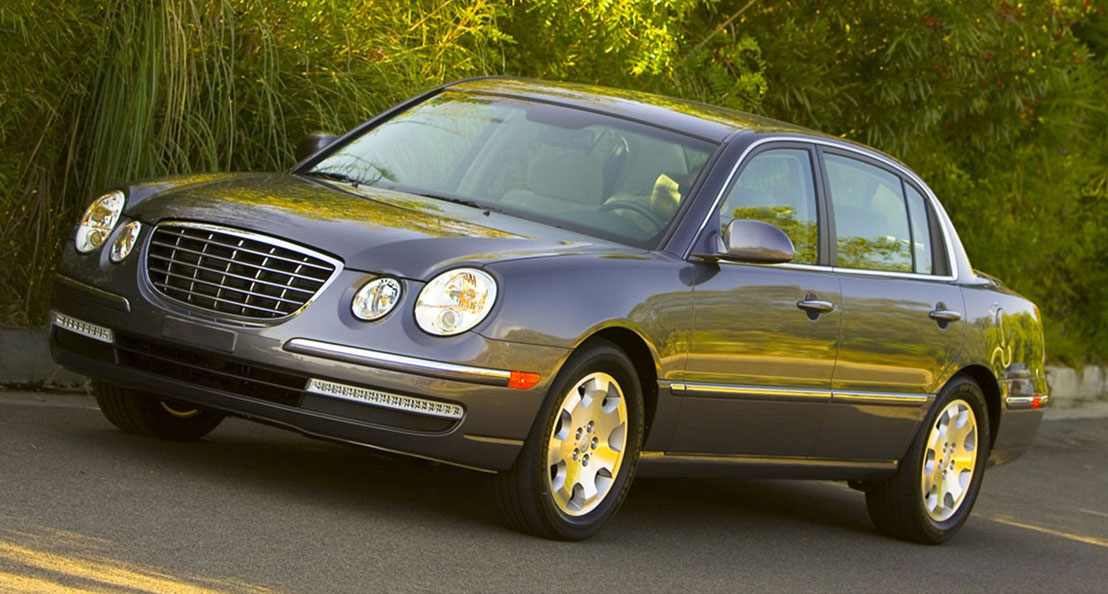کیا اپیروس 2009